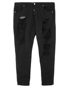 Джинсовые брюки MET IN Jeans