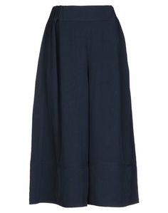 Юбка длиной 3/4 Acne Studios