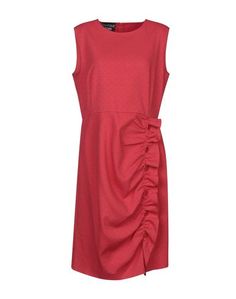 Платье до колена Boutique Moschino