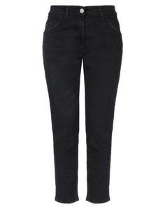 Джинсовые брюки Pinko