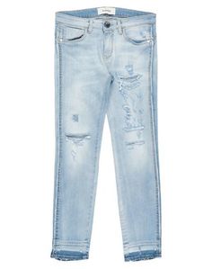 Джинсовые брюки Pinko