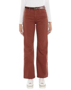 Джинсовые брюки Maison Scotch