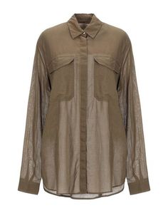 Pубашка Maison Scotch