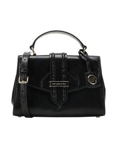Сумка на руку Michael Michael Kors