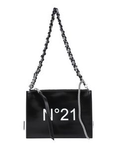 Сумка на плечо N21