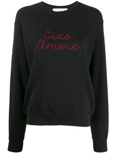 Giada Benincasa футболка с вышивкой Ciao Amore