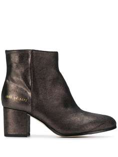 Common Projects 65mm City boots