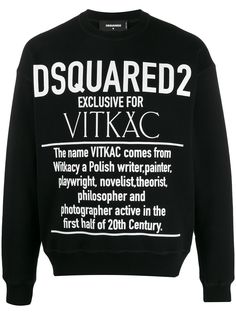 Dsquared2 Exclusive for Vitkac sweatshirt