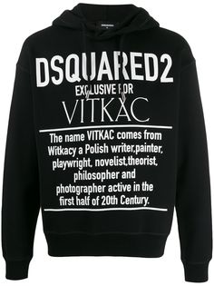 Dsquared2 Exclusive for Vitkac hoodie