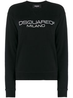 Dsquared2 толстовка с логотипом
