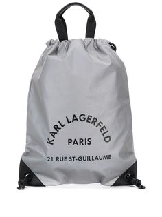 Karl Lagerfeld рюкзак Rue St Guillaume на шнурке