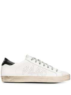 P448 perforated logo sneakers