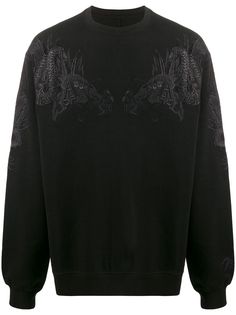 Maharishi толстовка с вышивкой Dragon