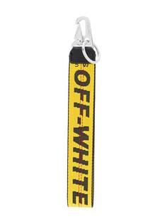 Off-White industrial logo keychain