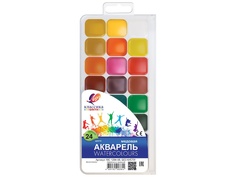 Акварель Луч Классика 24 цвета 19С 1294-08