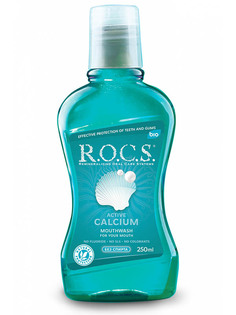 Ополаскиватель R.O.C.S. Активный кальций 250ml 03-03-015