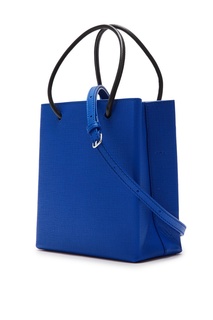 Сумка-кроссбоди цвета электрик Balenciaga