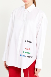 Белая рубашка с разноцветными надписями Msgm