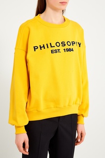 Желтый свитшот с логотипом Philosophy di Lorenzo Serafini