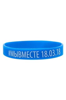 Набор браслетов N.LEGENDA 070518
