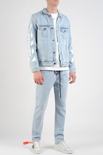 Белые кроссовки из перфорированной кожи Off White