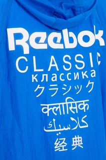 Синяя куртка с капюшоном Reebok