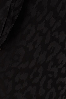 Мини-платье с леопардовым принтом Drykorn