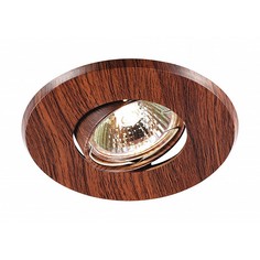 Встраиваемый светильник Wood 369710 Novotech