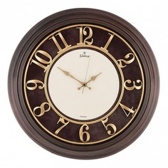 Настенные часы (46см) Galaxy 1963 F
