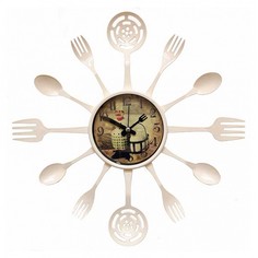 Настенные часы (40см) Galaxy 133 A