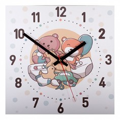 Настенные часы (30x30 см) Детские KD-040-114 Дубравия