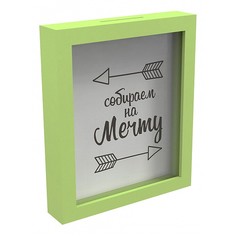 Копилка (22.5х26 см) Собираем на мечту KD-037-132 Дубравия