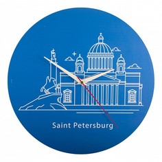 Настенные часы (30x30 см) Saint Petersburg KD-040-126 Дубравия