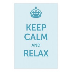 Панно (20x30 см) Relax TM-113-175 Ekoramka