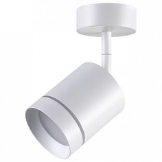 Спот Arum 358259 Novotech