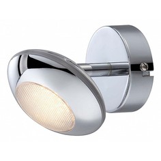 Спот Gilles 56217-1 Globo