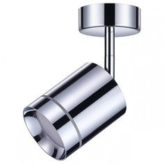 Спот Arum 358261 Novotech