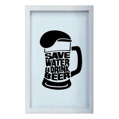 Копилка для пивных крышек SAVE WATER DRINK 29x45 Белый KD-022-127 Дубравия