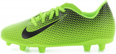 Бутсы для мальчиков Nike Bravata Ii Fg, размер 31