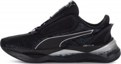 Кроссовки женские Puma W LQDCELL Shatter XT Luster, размер 37,5