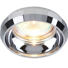 Точечный светильник Divinare 1737/02 PL-1