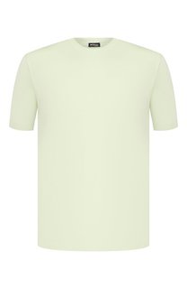 Хлопковый джемпер Kiton