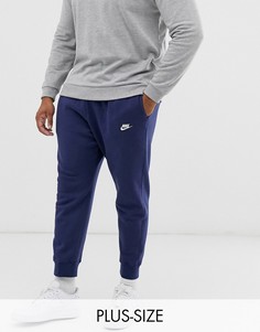 Темно-синие джоггеры с манжетами Nike Plus Club-Темно-синий