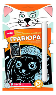 Гравюра LORI Зайка в шляпке