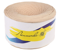 Пряжа трикотажная широкая 100м/350гр, ширина нити 7-8 мм (капучино) Елена и Ко