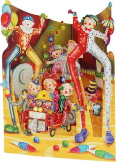 Объемная открытка "Клоуны под куполом цирка" Даринчи
