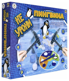 Настольная игра "Не урони пингвина", 47 деталей A Btoys