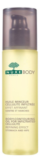 Масло Nuxe Body антицеллюлитное 100 мл