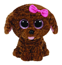 Мягкая игрушка TY Beanie Boos Щенок (коричневый) Maddie, 23 см