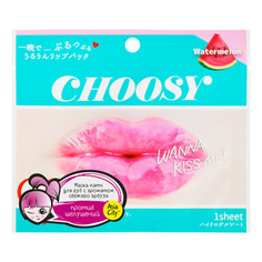 Маска-патч для губ SUNSMILE Choosy Свежий Арбуз, 1 шт